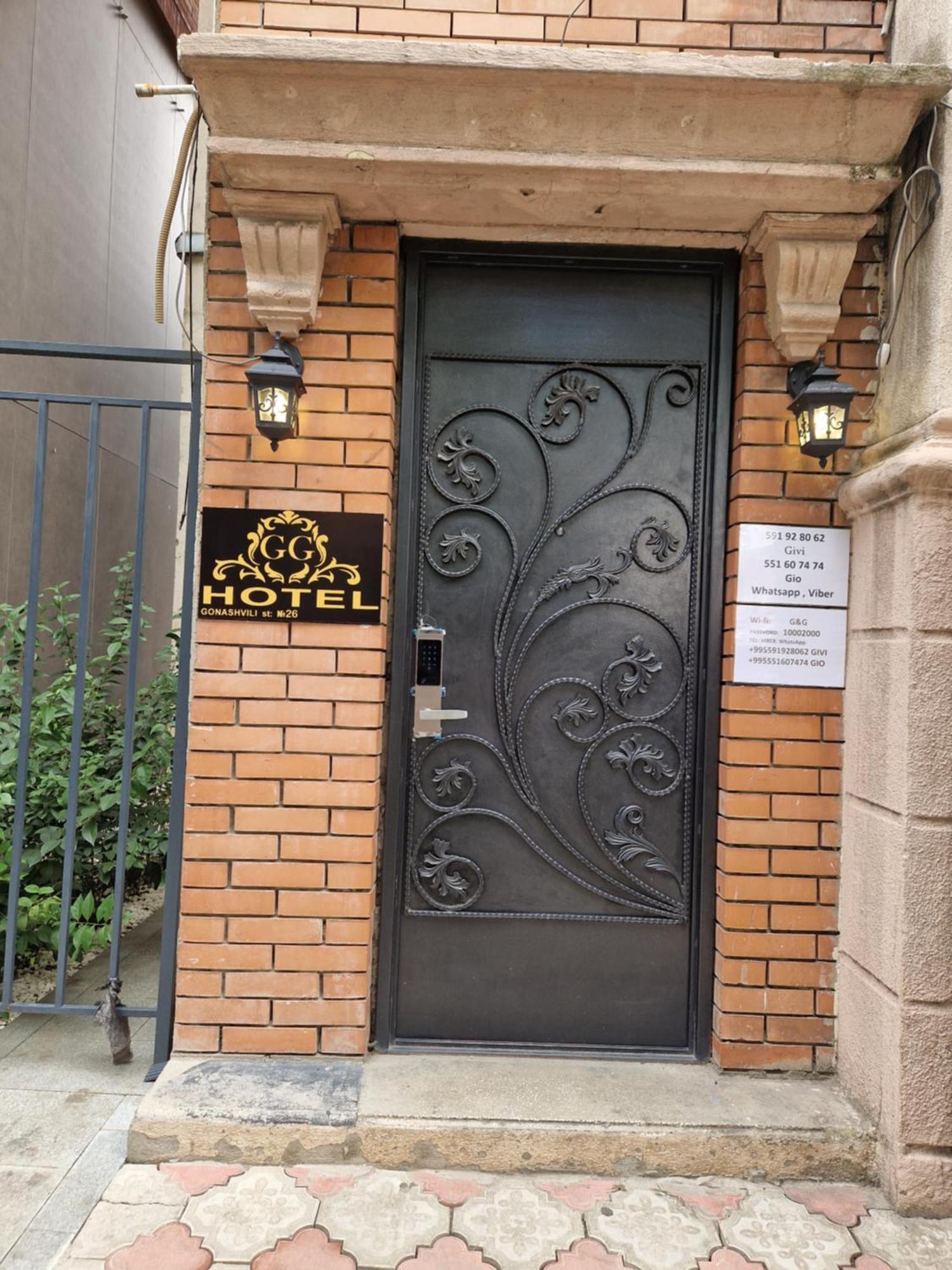 Hotel G&G Τυφλίδα Εξωτερικό φωτογραφία