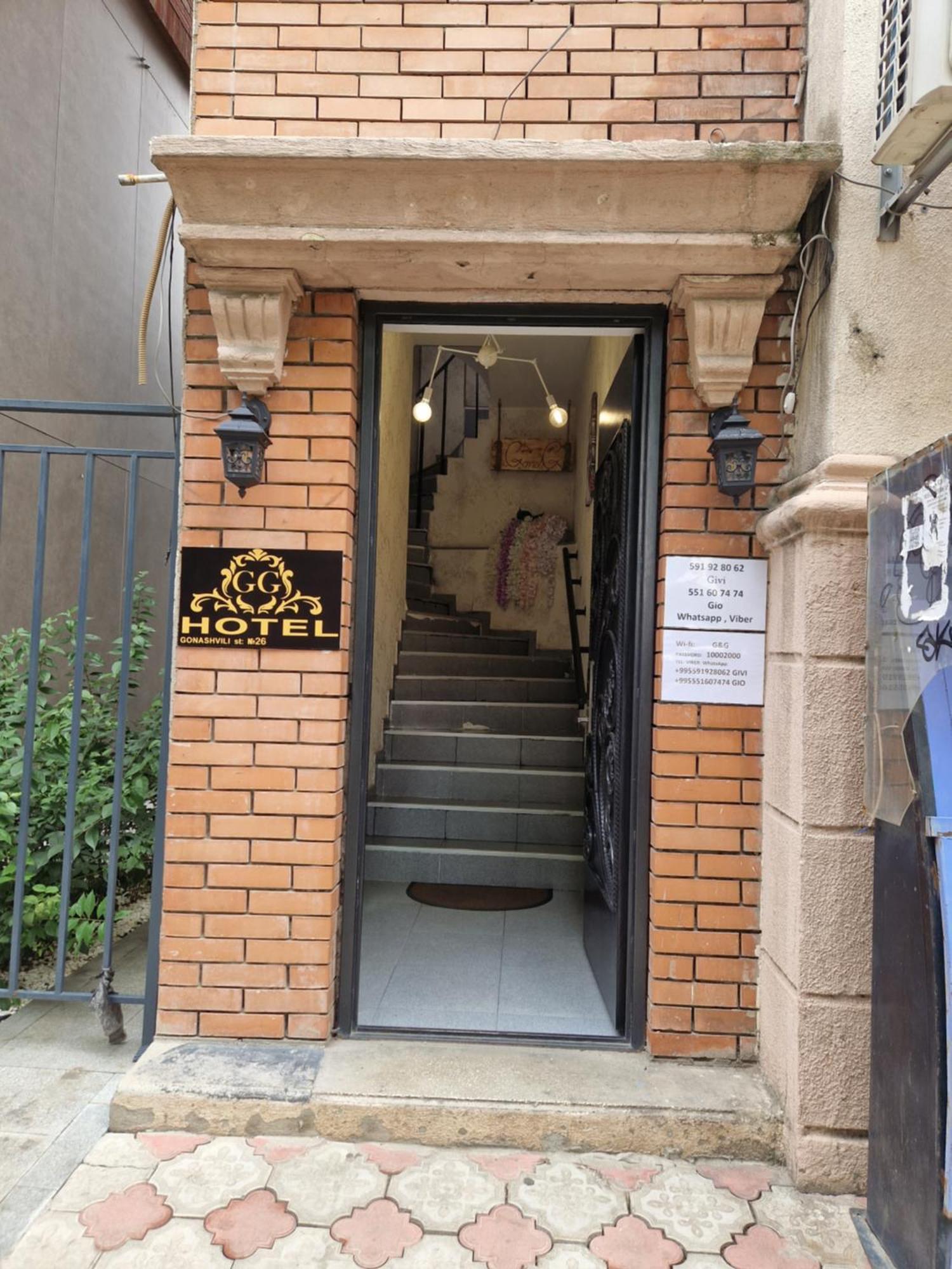 Hotel G&G Τυφλίδα Εξωτερικό φωτογραφία